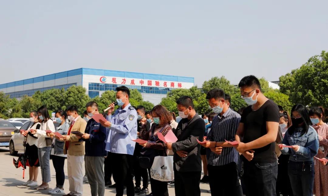 程力专用汽车第一批新员工转正仪式点燃程力人冲刺70亿专汽产值澎湃动力！