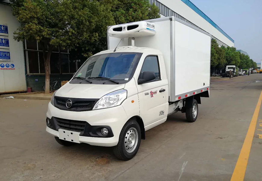 福田祥菱冷藏车